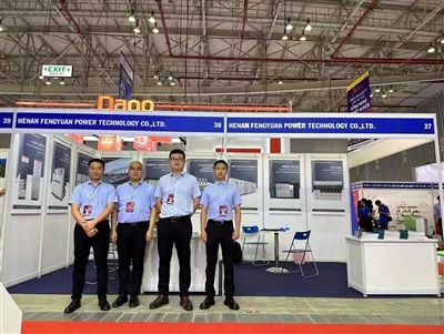 Fengyuan Power Company na targach Ho Chi Minh Power Show w Wietnamie od 17 do 22